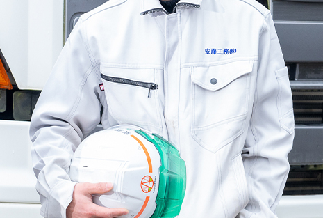 経営・行動指針